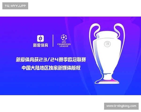 欧足联首度启用平板换人系统 欧洲超级杯首测实时数据交互功能 欧足联首度启用平板换人系统 欧洲超级杯首测实时数据交互功能