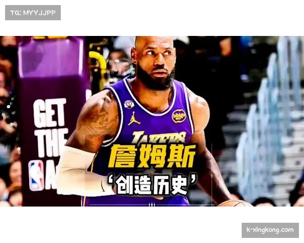 勒布朗詹姆斯以41岁高龄贡献三双 刷新联盟历史最年长纪录